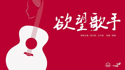 没有高中毕业证可以考会计资格证吗吗